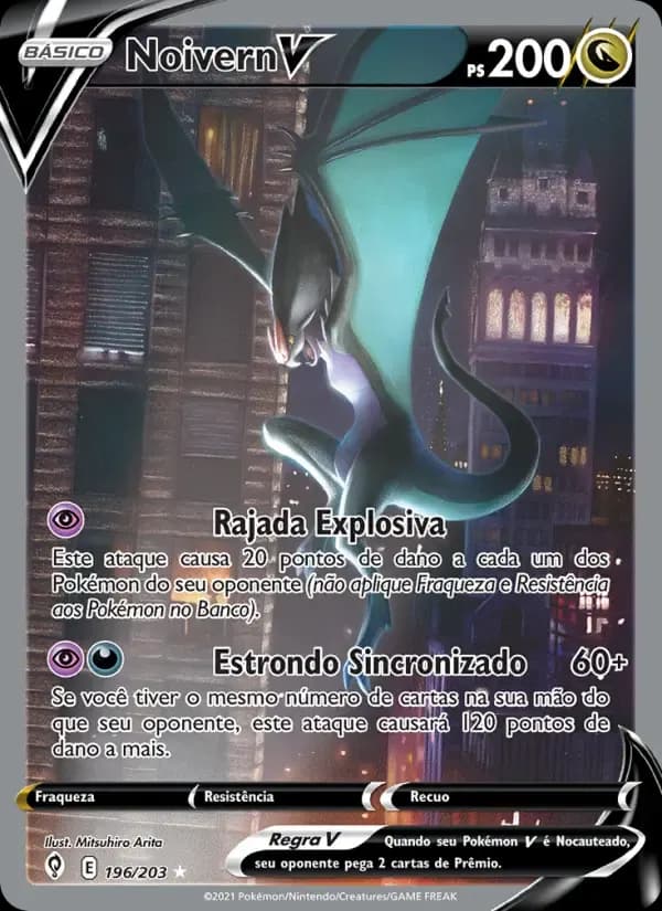 Noivern V — Céus em Evolução 196 Portuguese Pokémon card