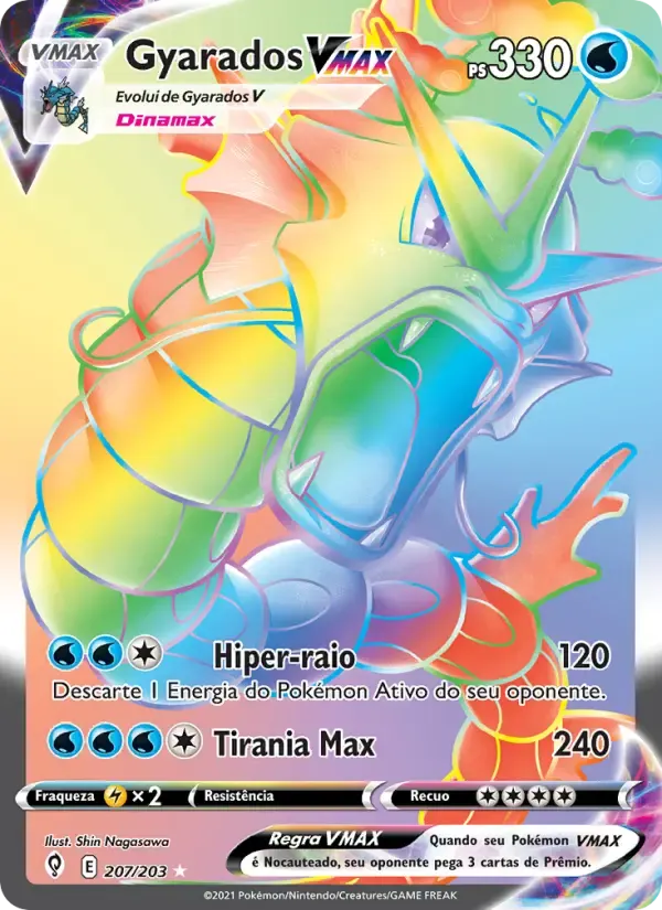 Gyarados VMAX — Céus em Evolução 207 Portuguese Pokémon card