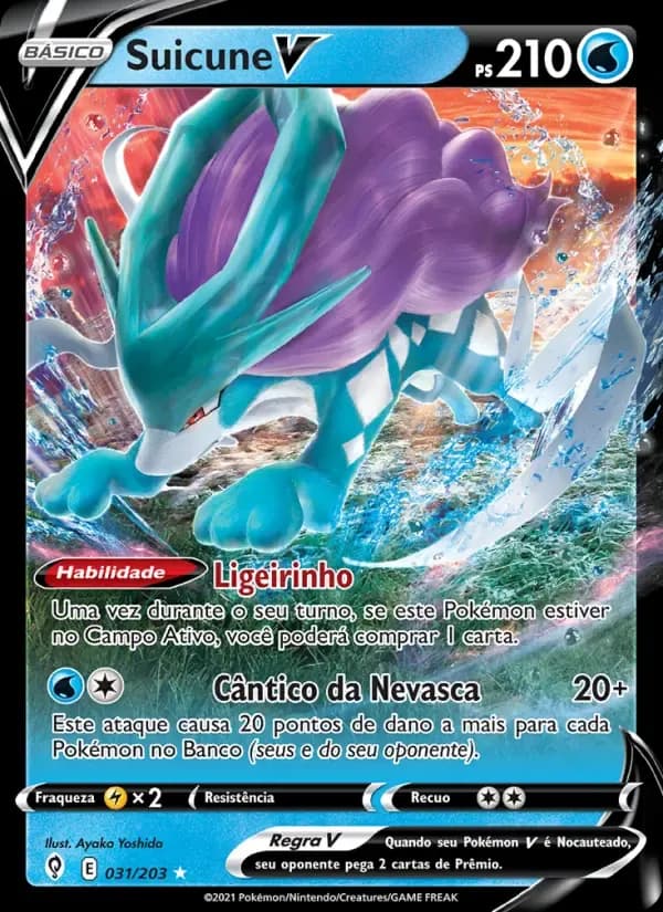 Suicune V — Céus em Evolução 31 Portuguese Pokémon card