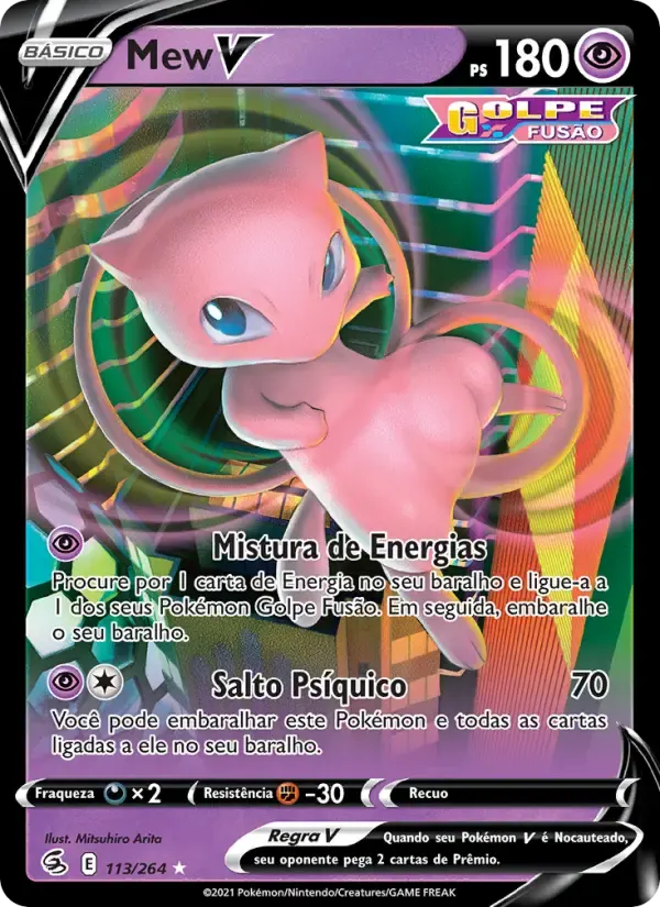 Mew V — Golpe Fusão 113 Portuguese Pokémon card