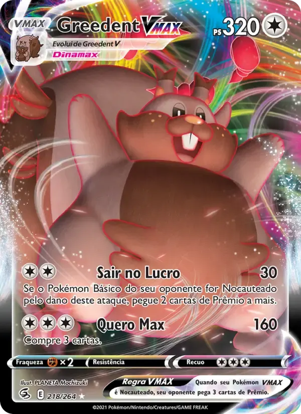 Greedent VMAX — Golpe Fusão 218 Portuguese Pokémon card