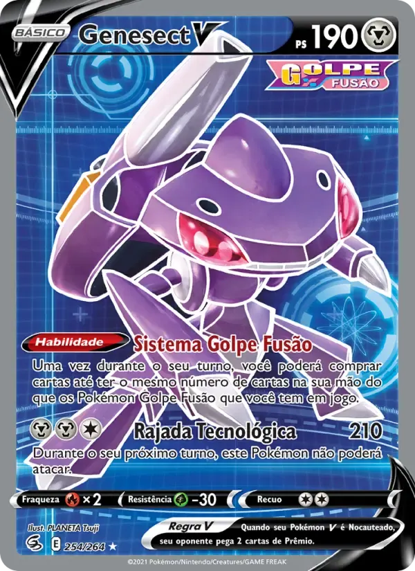 Genesect V — Golpe Fusão 254 Portuguese Pokémon card