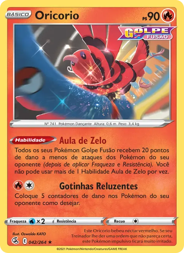Oricorio — Golpe Fusão 42 Portuguese Pokémon card