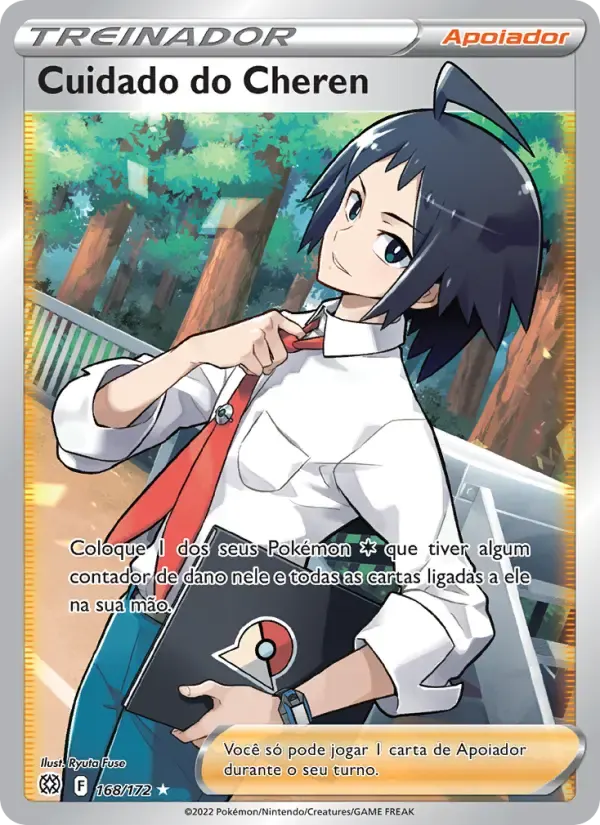 Cuidado do Cheren — Astros Cintilantes 168 Portuguese Pokémon card