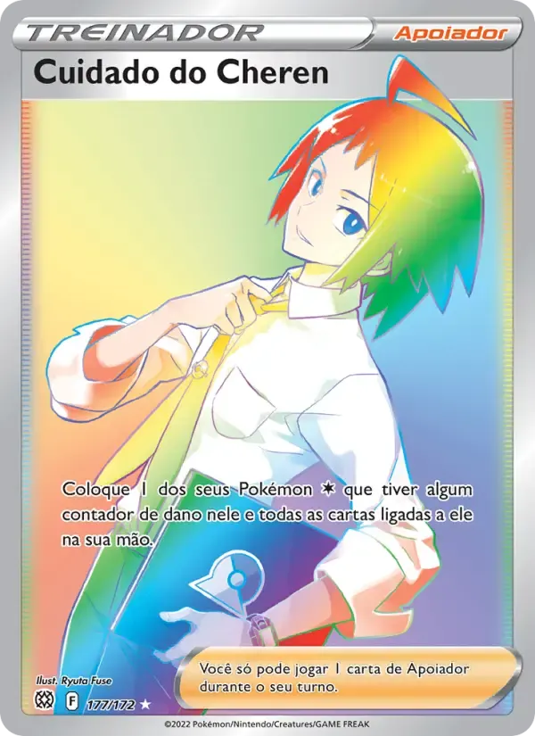 Cuidado do Cheren — Astros Cintilantes 177 Portuguese Pokémon card