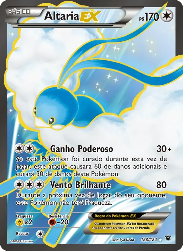 Altaria EX — Fusão de Destinos 123 Portuguese Pokémon card