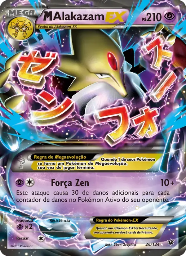 M-Alakazam EX — Fusão de Destinos 26 Portuguese Pokémon card