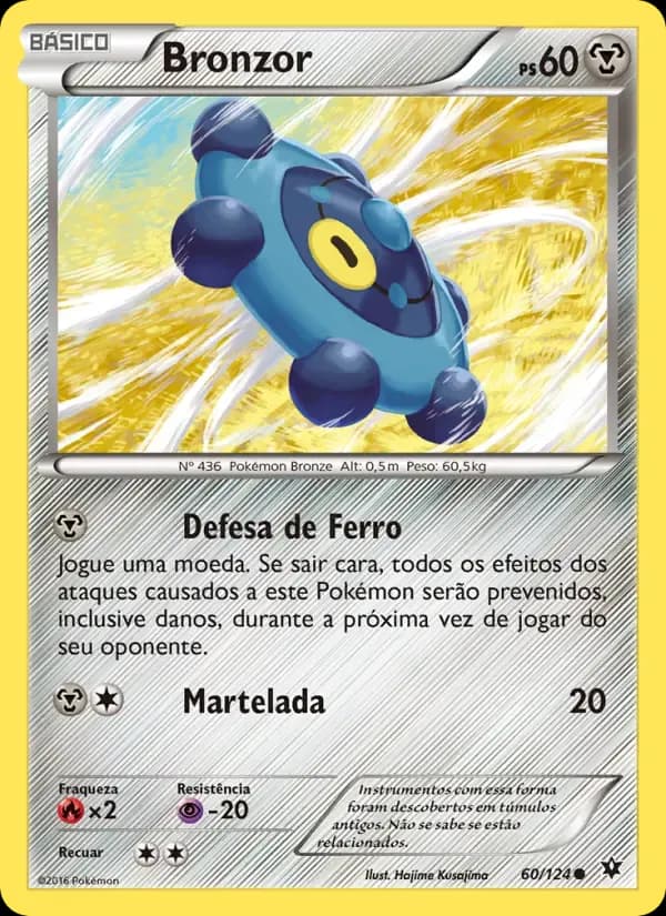 Bronzor — Fusão de Destinos 60 Portuguese Pokémon card