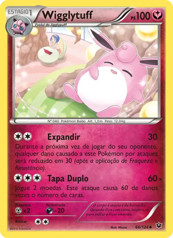 Wigglytuff — Fusão de Destinos 66 Portuguese Pokémon card