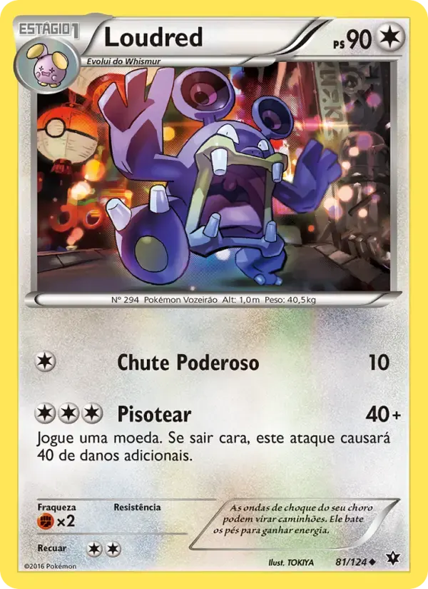 Loudred — Fusão de Destinos 81 Portuguese Pokémon card