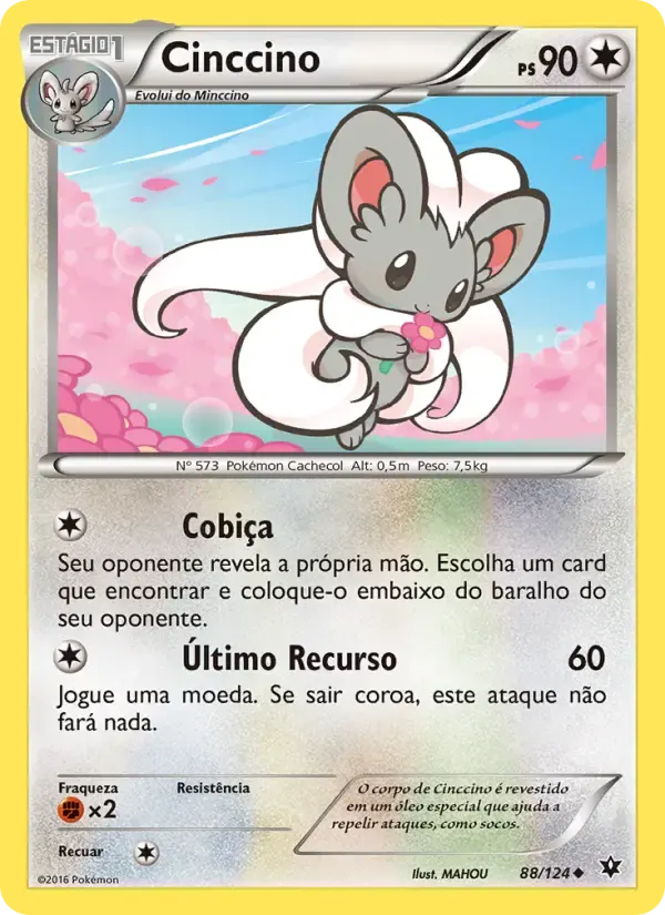 Cinccino — Fusão de Destinos 88 Portuguese Pokémon card