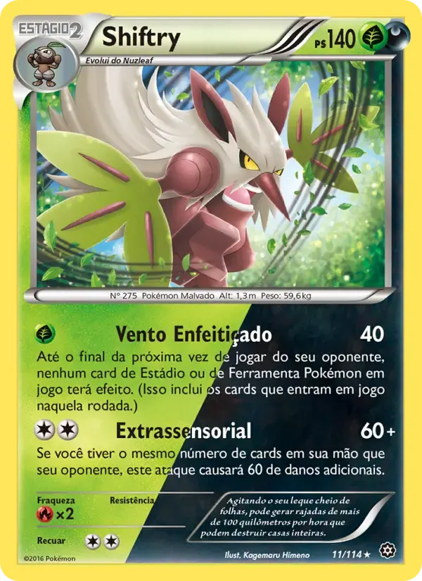 Shiftry — Cerco de Vapor 11 Portuguese Pokémon card