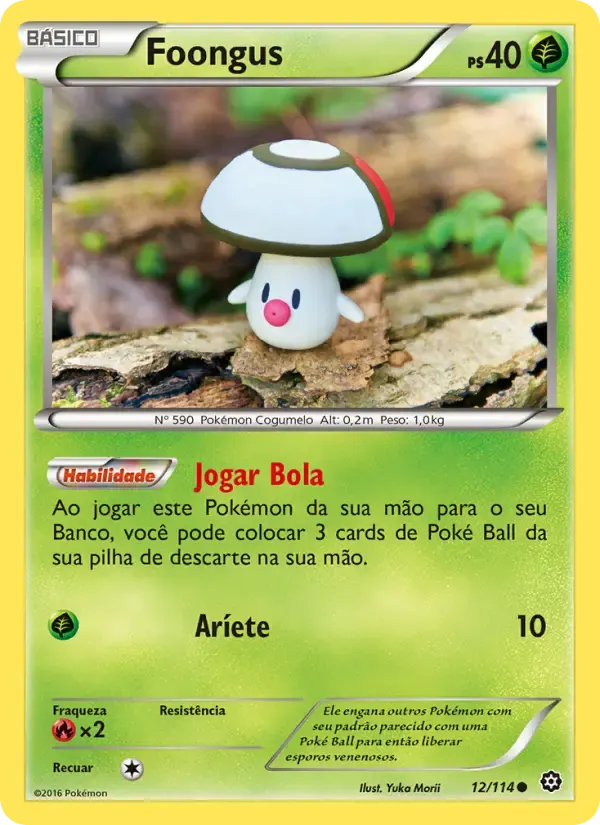 Foongus — Cerco de Vapor 12 Portuguese Pokémon card