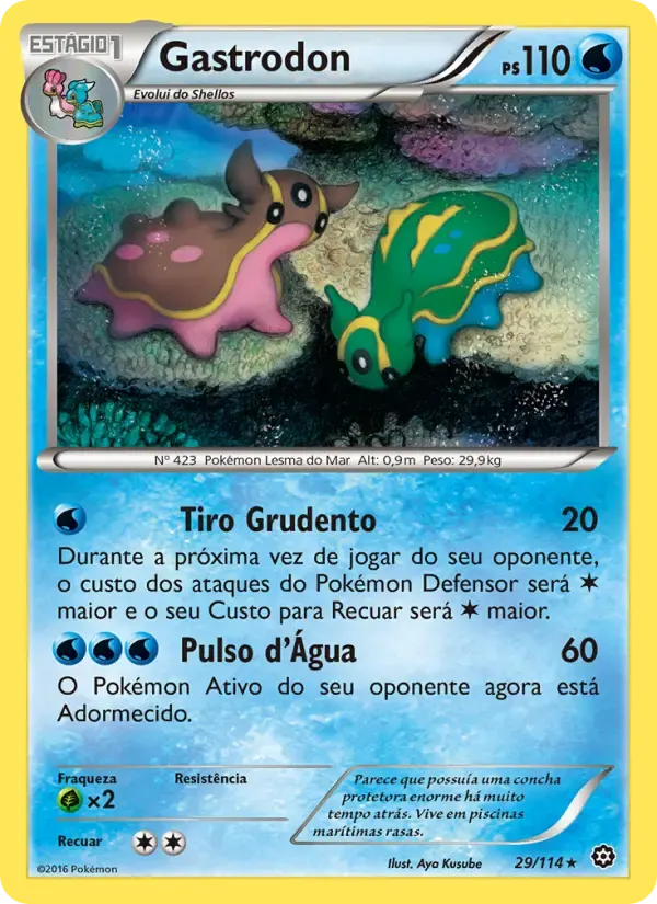 Gastrodon — Cerco de Vapor 29 Portuguese Pokémon card