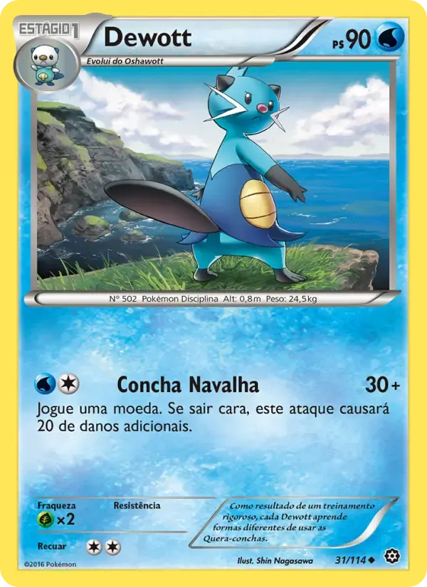 Dewott — Cerco de Vapor 31 Portuguese Pokémon card