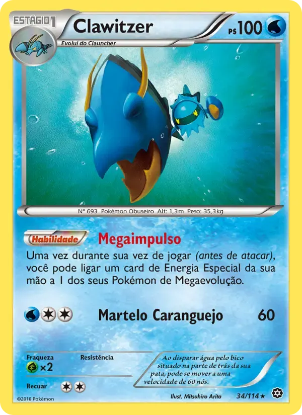 Clawitzer — Cerco de Vapor 34 Portuguese Pokémon card