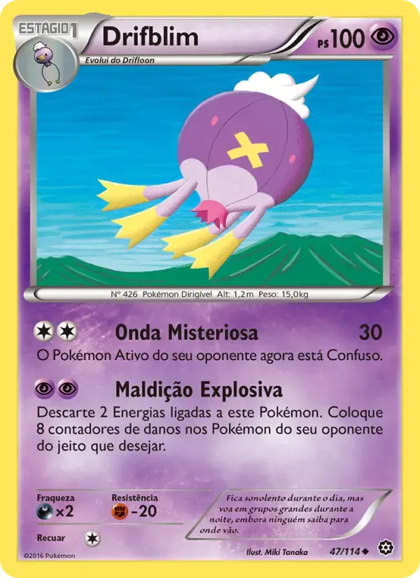 Drifblim — Cerco de Vapor 47 Portuguese Pokémon card