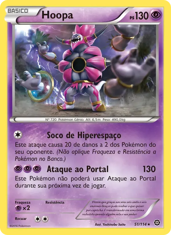 Hoopa — Cerco de Vapor 51 Portuguese Pokémon card
