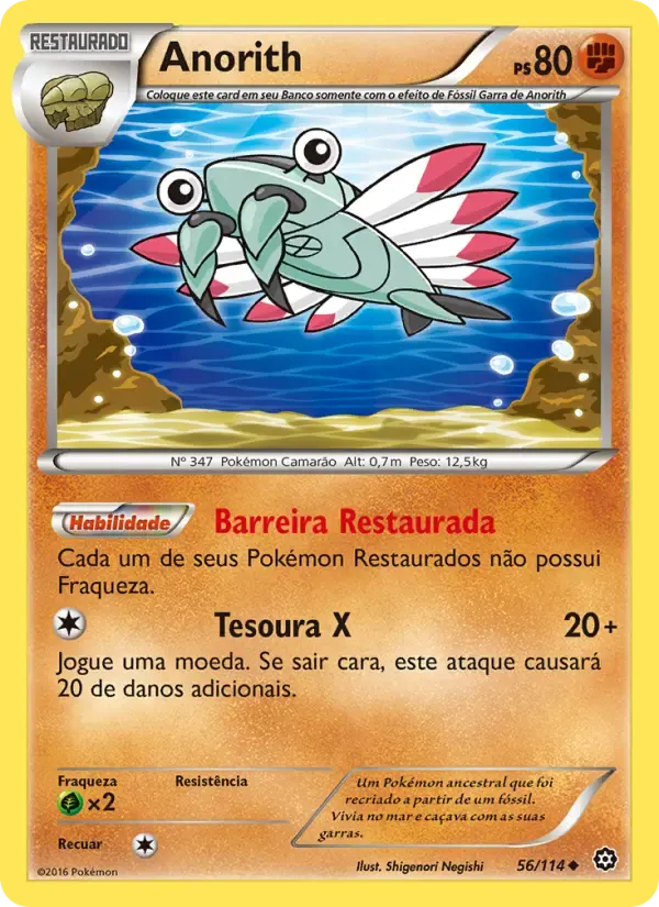 Anorith — Cerco de Vapor 56 Portuguese Pokémon card