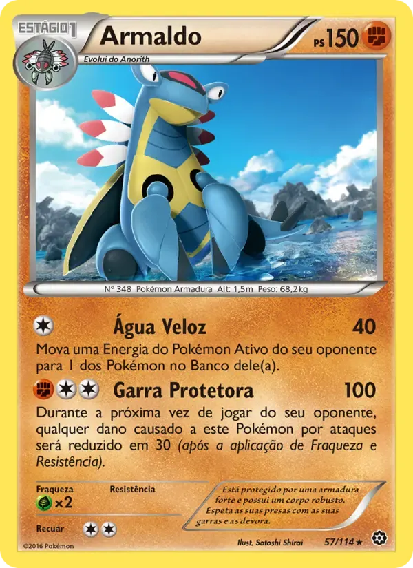 Armaldo — Cerco de Vapor 57 Portuguese Pokémon card