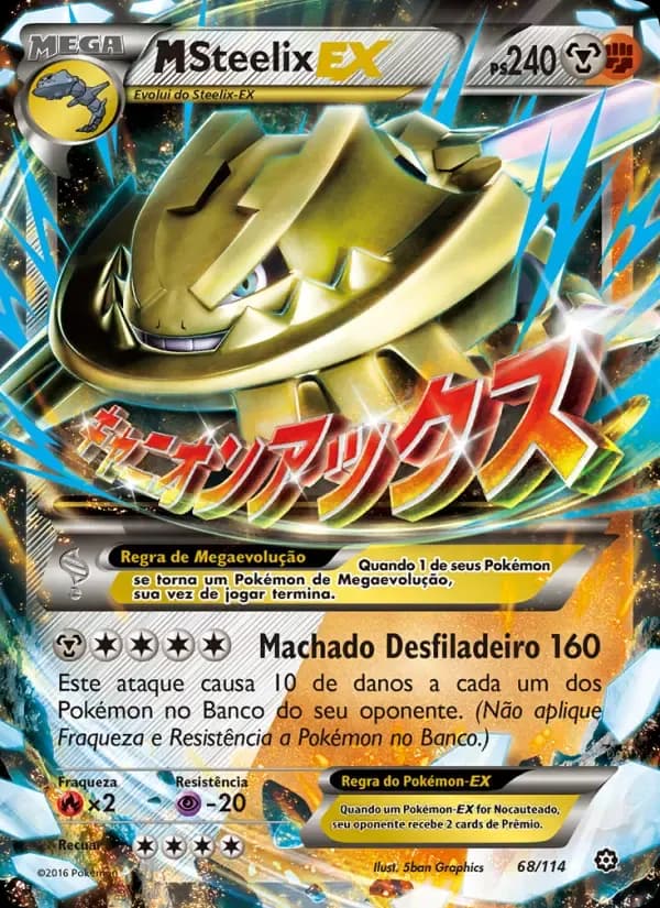 M-Steelix EX — Cerco de Vapor 68 Portuguese Pokémon card