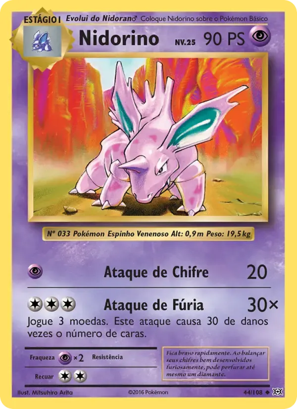 Nidorino — Evoluções 44 Portuguese Pokémon card