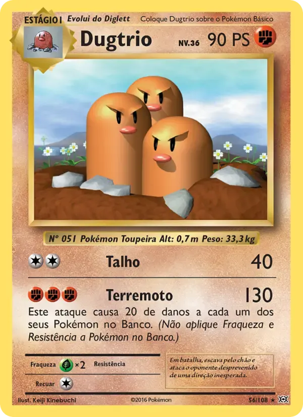 Dugtrio — Evoluções 56 Portuguese Pokémon card