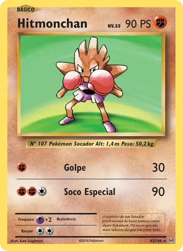 Hitmonchan — Evoluções 62 Portuguese Pokémon card