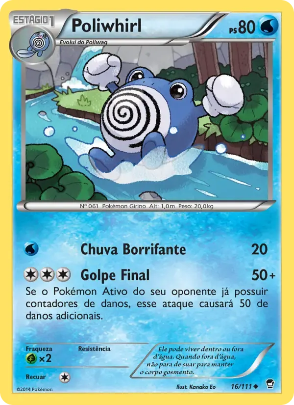 Poliwhirl — Punhos Furiosos 16 Portuguese Pokémon card