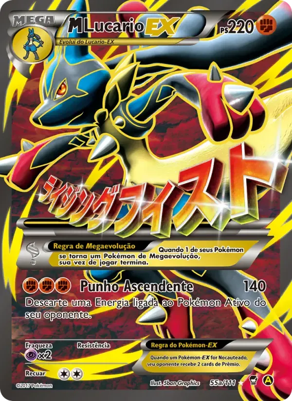 M-Lucario EX — Punhos Furiosos 55a Portuguese Pokémon card