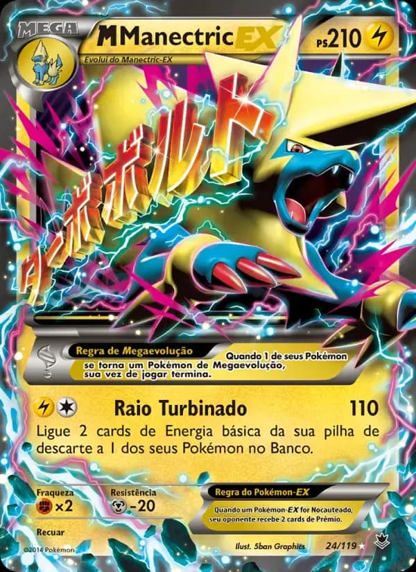 M-Manectric EX — Força Fantasma 24 Portuguese Pokémon card