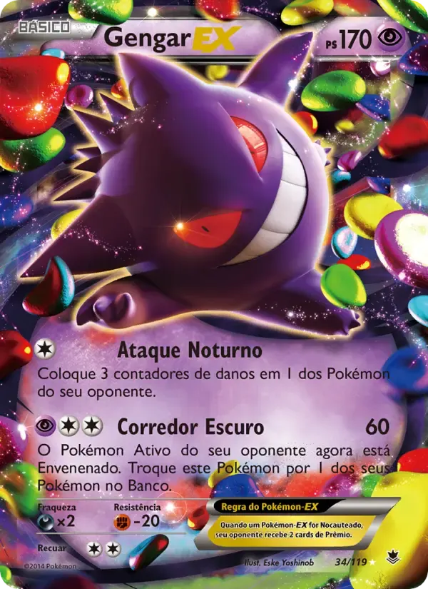 Gengar EX — Força Fantasma 34 Portuguese Pokémon card