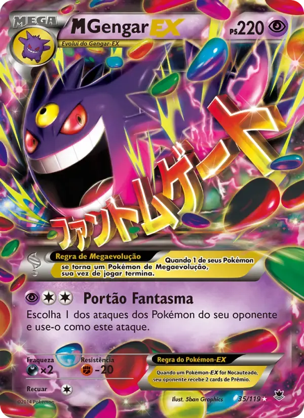 M-Gengar EX — Força Fantasma 35 Portuguese Pokémon card