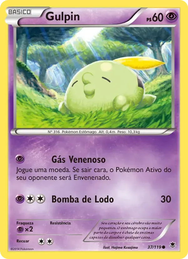 Gulpin — Força Fantasma 37 Portuguese Pokémon card