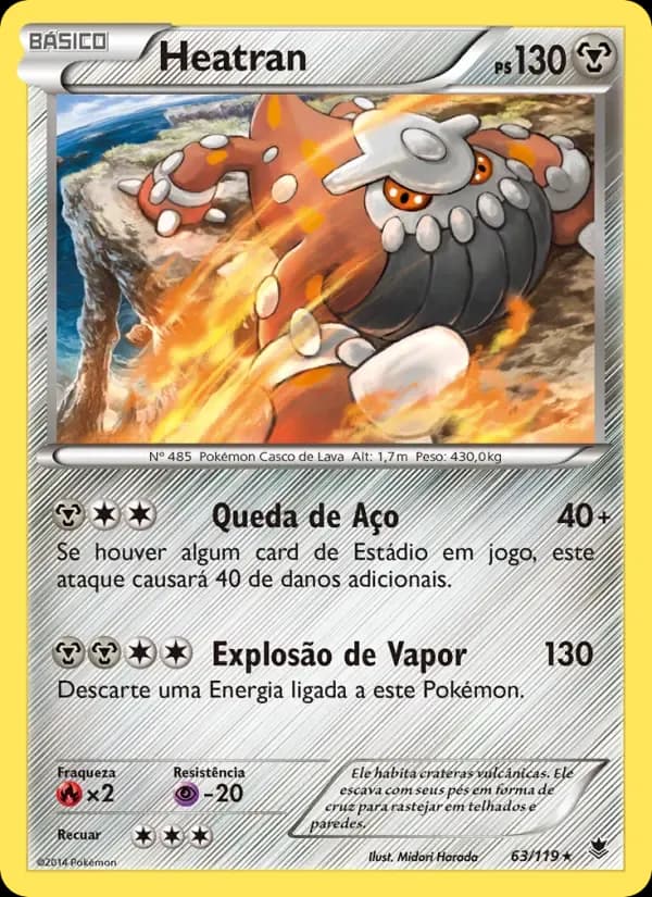 Heatran — Força Fantasma 63 Portuguese Pokémon card