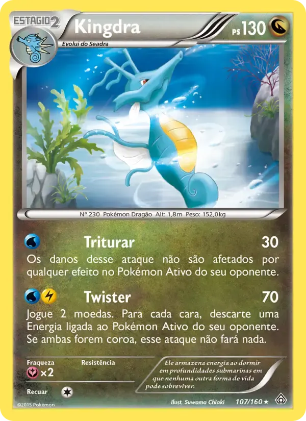 Kingdra — Conflito Primitivo 107 Portuguese Pokémon card