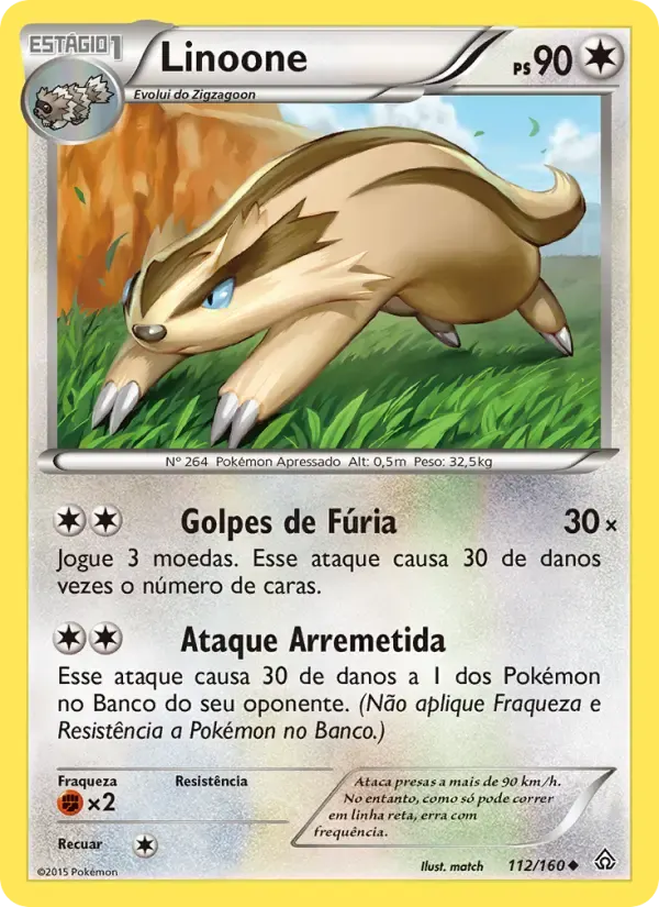 Linoone — Conflito Primitivo 112 Portuguese Pokémon card