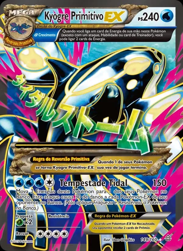 Kyogre PrimitivoEX — Conflito Primitivo 149 Portuguese Pokémon card