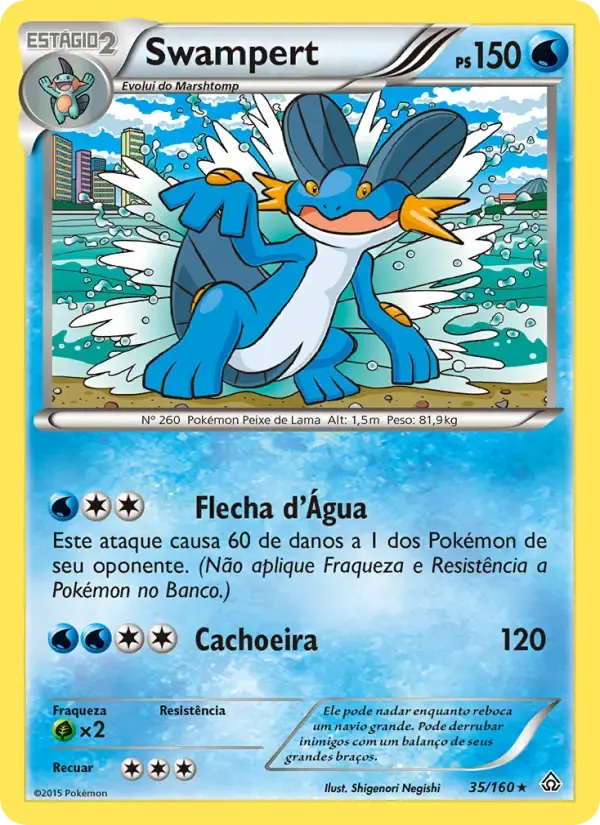 Swampert — Conflito Primitivo 35 Portuguese Pokémon card