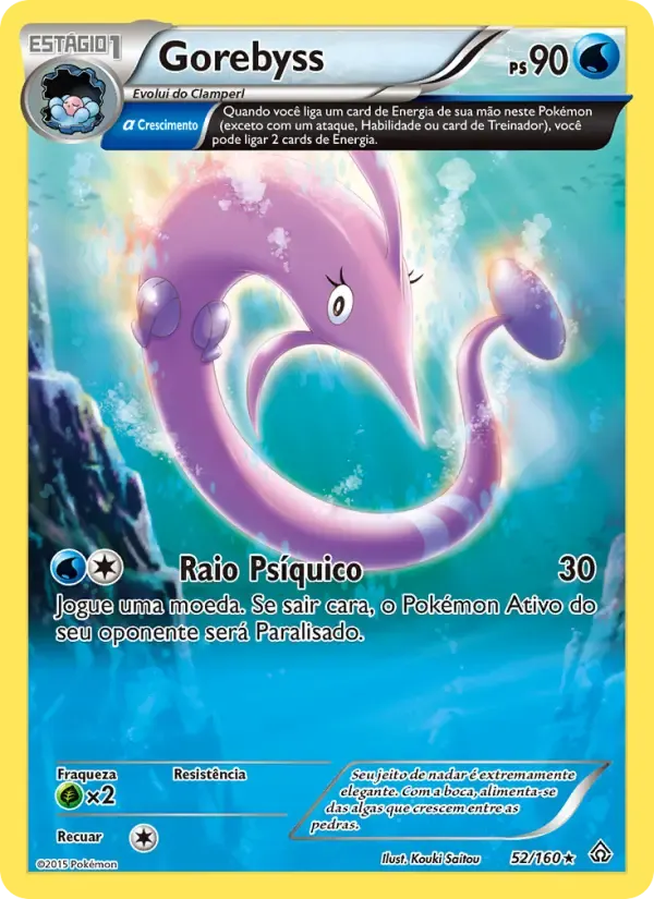 Gorebyss — Conflito Primitivo 52 Portuguese Pokémon card