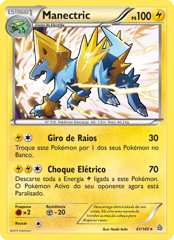 Manectric — Conflito Primitivo 61 Portuguese Pokémon card