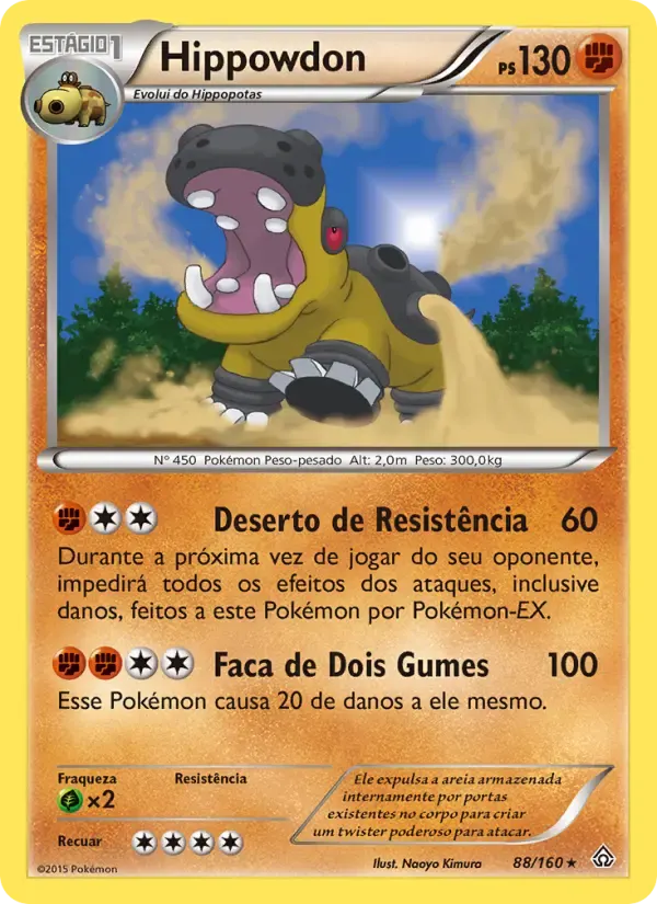 Hippowdon — Conflito Primitivo 88 Portuguese Pokémon card