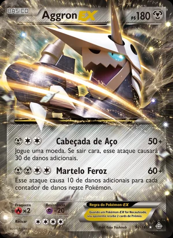 Aggron EX — Conflito Primitivo 93 Portuguese Pokémon card