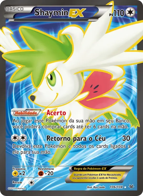 Shaymin EX — Céus Estrondosos 106 Portuguese Pokémon card