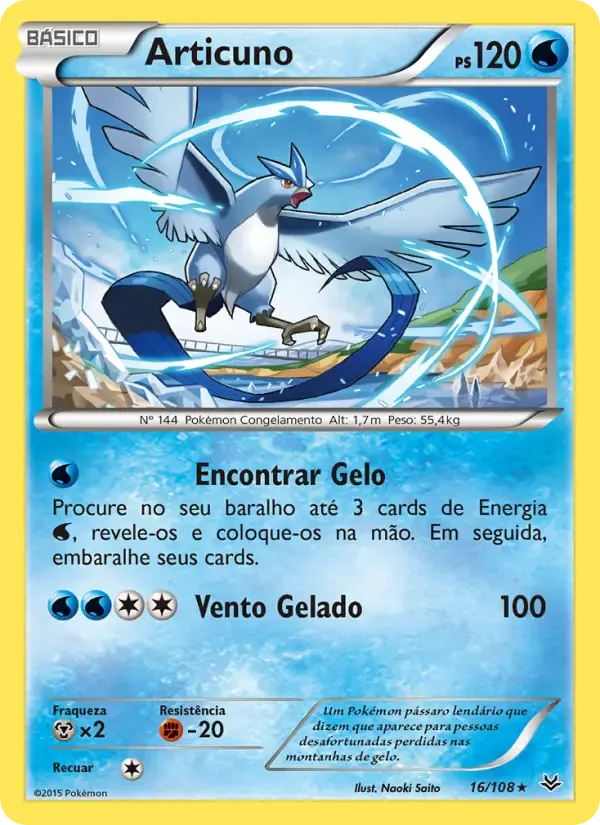 Articuno — Céus Estrondosos 16 Portuguese Pokémon card