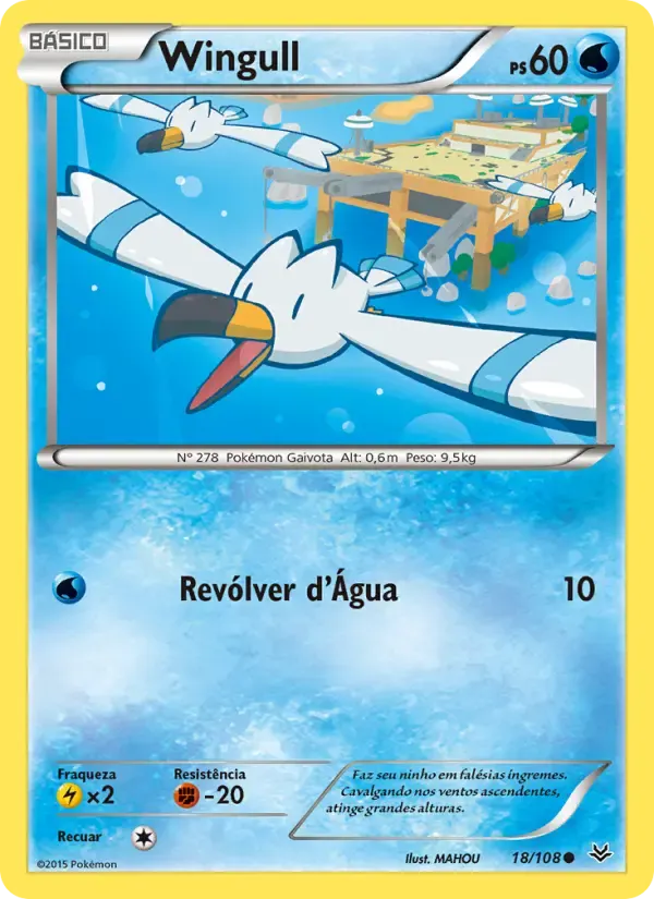 Wingull — Céus Estrondosos 18 Portuguese Pokémon card