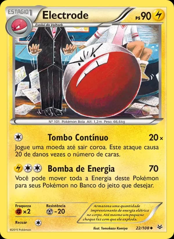 Electrode — Céus Estrondosos 22 Portuguese Pokémon card