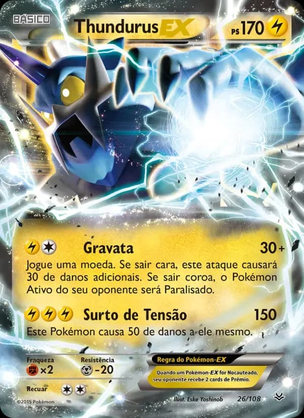 Thundurus EX — Céus Estrondosos 26 Portuguese Pokémon card
