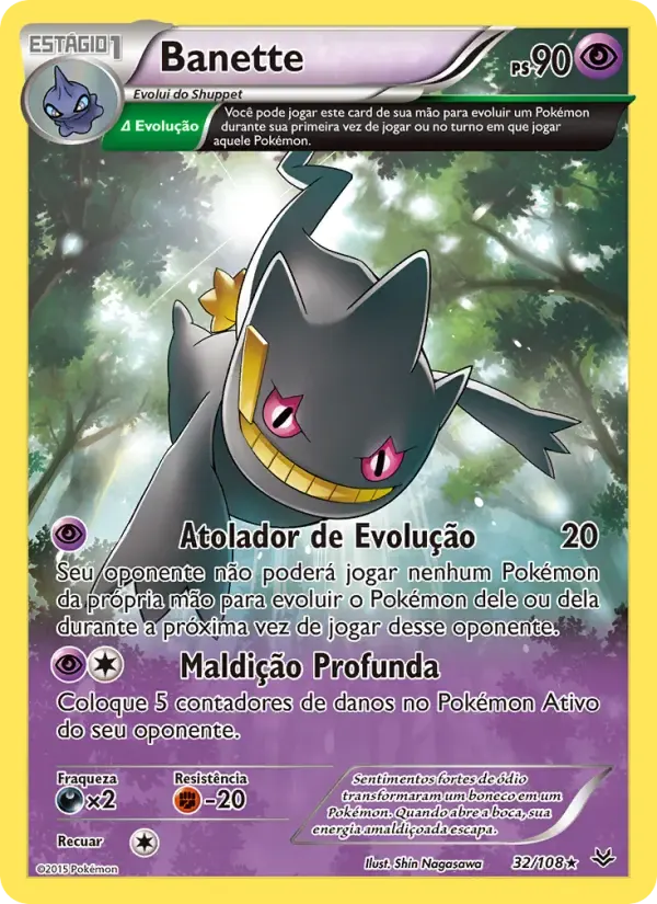 Banette — Céus Estrondosos 32 Portuguese Pokémon card