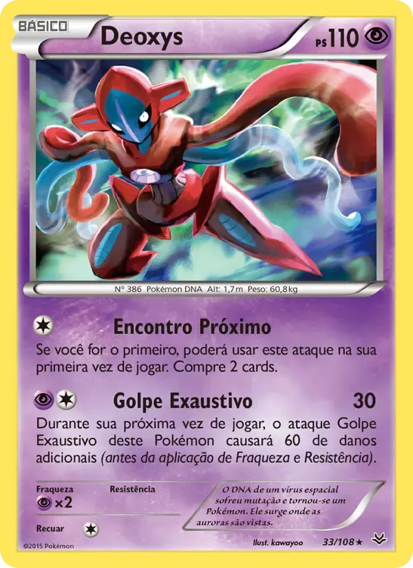 Deoxys — Céus Estrondosos 33 Portuguese Pokémon card